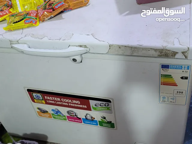 Other Refrigerators in Sana'a