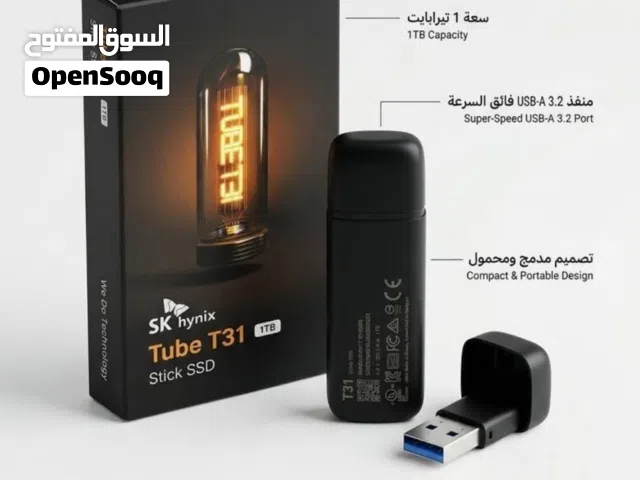 SK hynix Tube T31 – 1TB Stick SSD  قرص طلب تخزين شكل فلاش