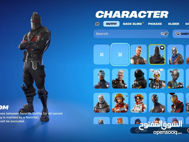 Black knight Fortnite account