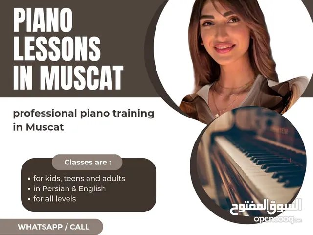 Piano lessons in al Qurum / private piano teacher / music lessons