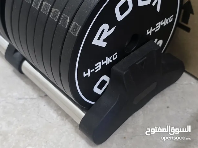 Gym/Weightlifting/Sports - 34Kg Dumbell for sale, Brand New.