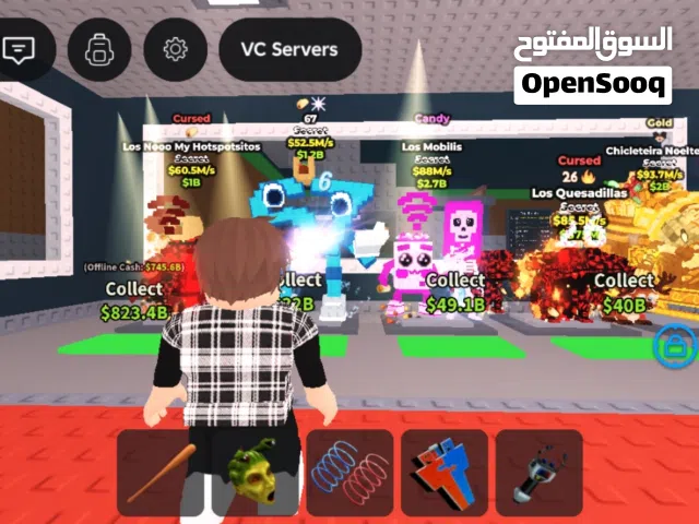 Roblox Accounts and Characters for Sale in Amman