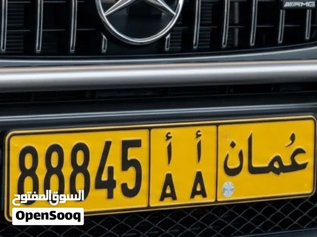 فرصة لعشاق التميز والفخامة!