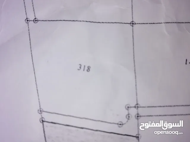 Residential Land for Sale in Mafraq Bowaydet Al Hawamdeh