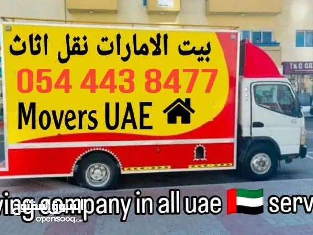 moving company in uae services