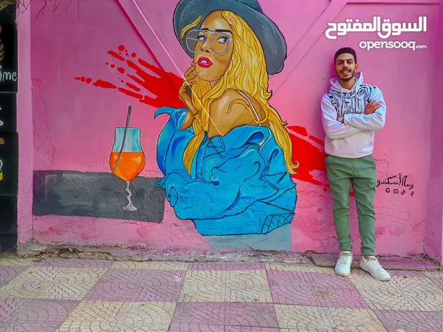 رسام اسكندرية - رسام جداري وجرافيتي واشخاص