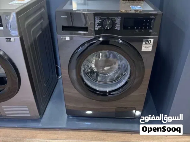 غساله سامسونج 9 كيلو سمارت ثنج احدث اصدار اسود سعر حرق