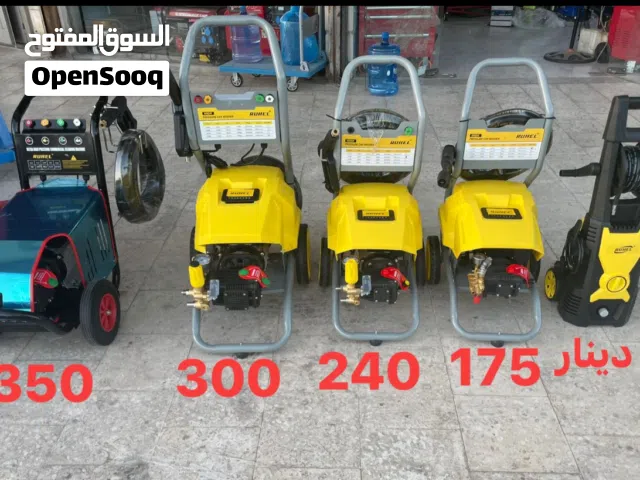 تشكيلة مضخات غسيل صناعي من 180 بار الى 250 بار تتوفر لدينا خدمة توصيل الى جميع انحاء المملكة