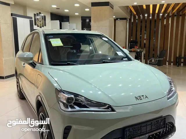 New Neta Other in Amman