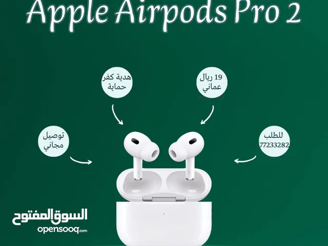 سماعات Apple Airpods Pro 2