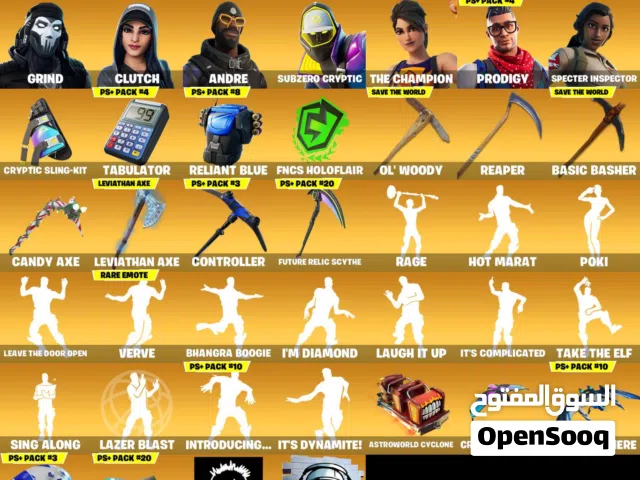 حساب فورت نايت (رو) أساسي نظيف للبيع