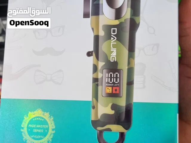 ماكينه حلاقه راجل شخصيه منتج ممتاز