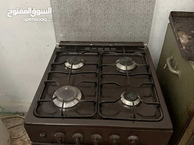 Other Refrigerators in Amman