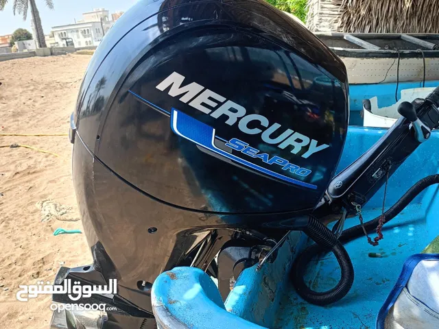 قارب 25 قدم