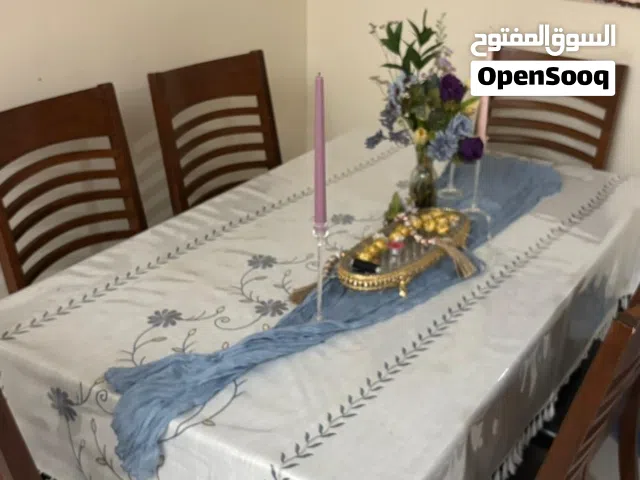 طاوله سفرة