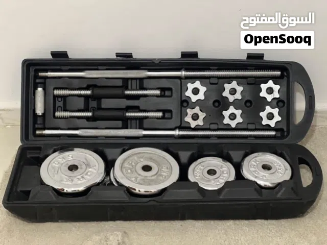 حقيبة اوزان 50 كيلو وكرسي تمارين