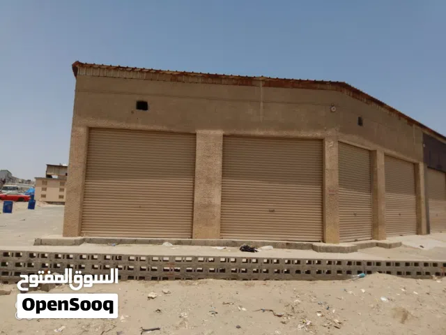 محلات للإيجار