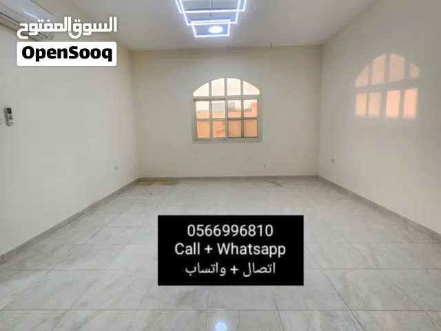 للايجار استديو مساحه واسعه ضمن فيلا في نعمه قرب مكاني مول 1800 شهري شامل