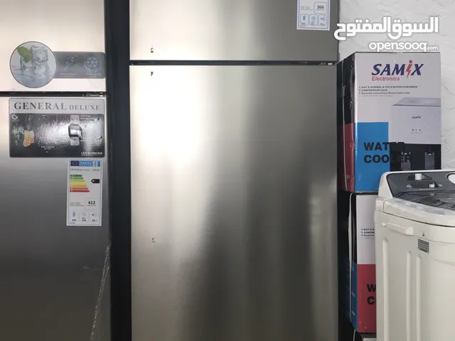 National Electric Refrigerators in Amman