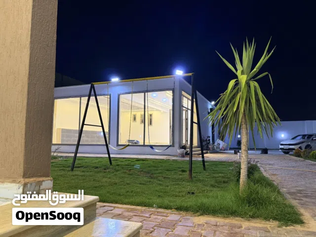 استراحة في الضبعي