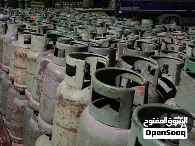 عندي غاز عراقي