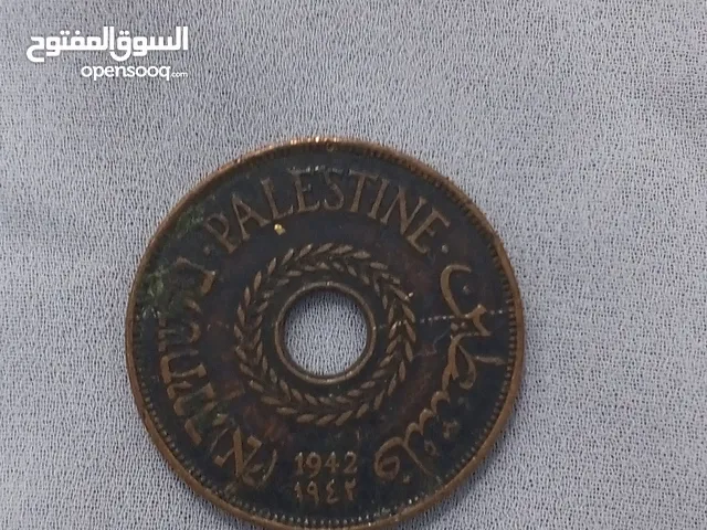 عملات فلسطينية نادرة ومن أصعب التواريخ