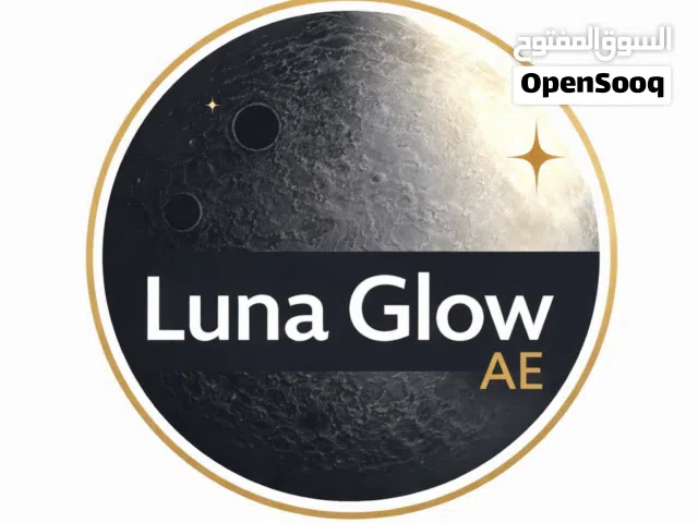 Moon Vibes – جو هادي وفخم