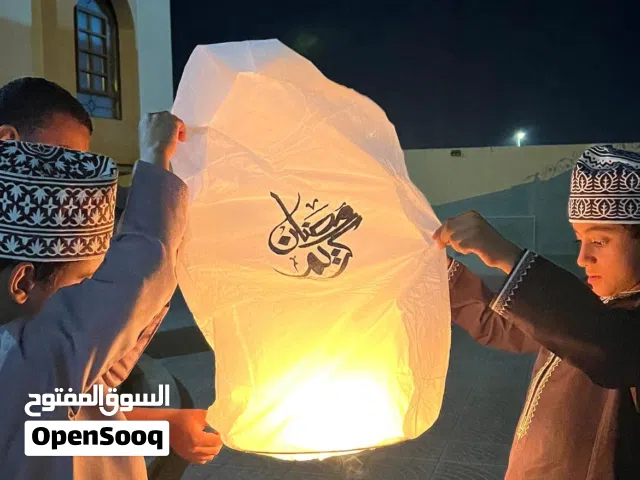 مناطيد رمضان الطائرة