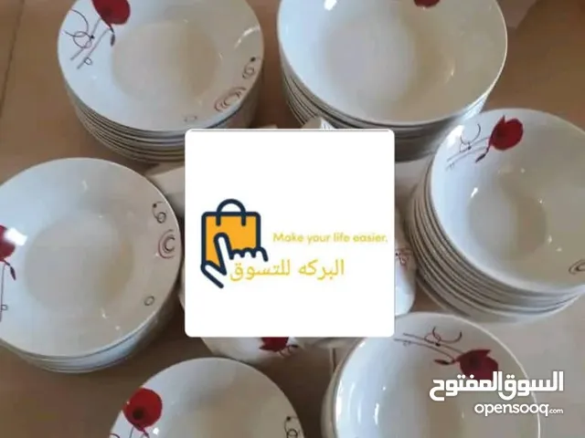 صحون المطبخ المتكاملة وطقم عشاء بورسلين درجة أولى