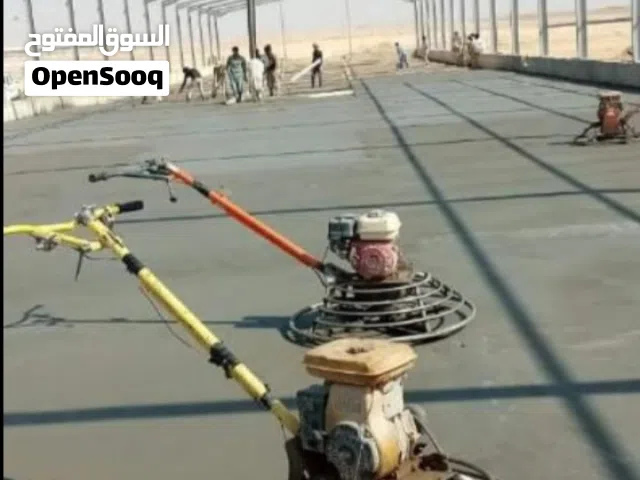 الخراسنہ مطبوعہ صبه مروہ صبه ديكور