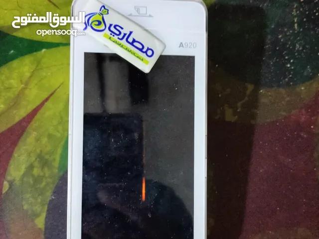 مكنه مصاري a920