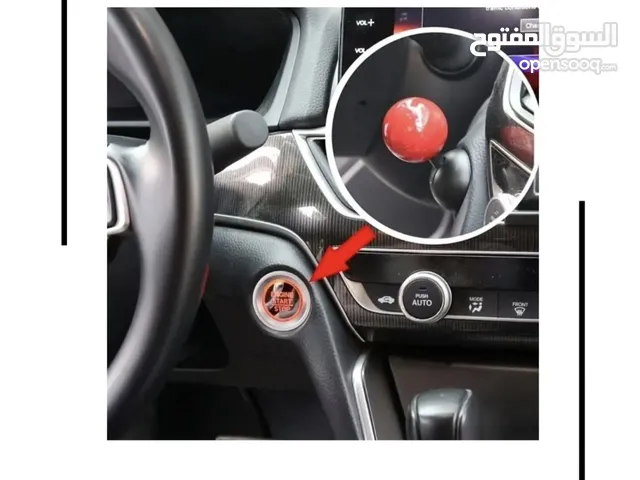 car push/start button ( 2x )