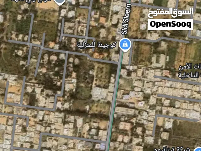 مبنى تجاري 10شقق للبيع ولي العهد 7محلات