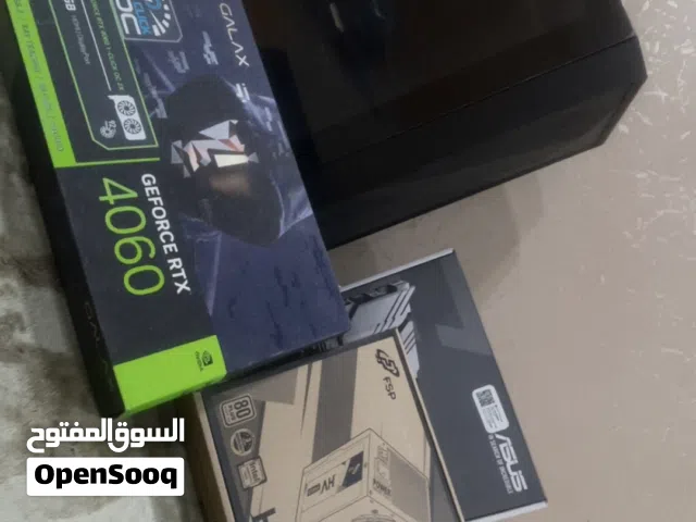 بي سي منوة المستخدم نجران وقوي جدا