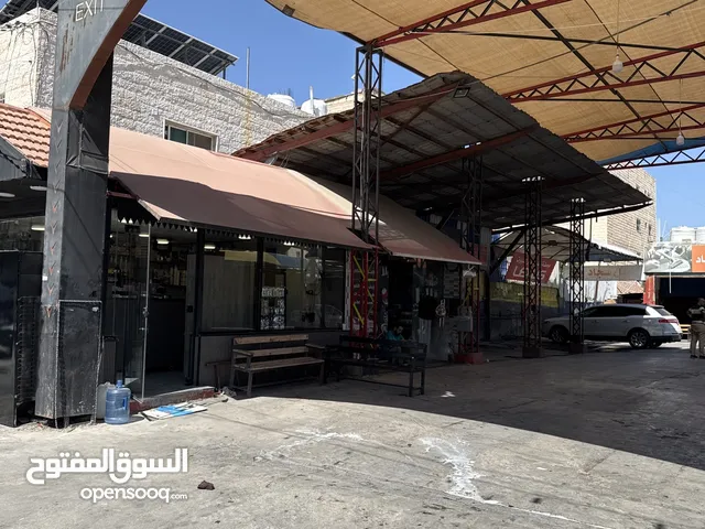 محطة غسيل للبيع