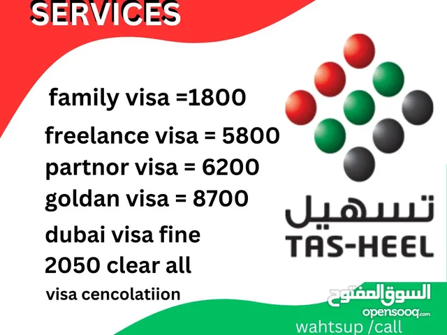Dubai Visa Service