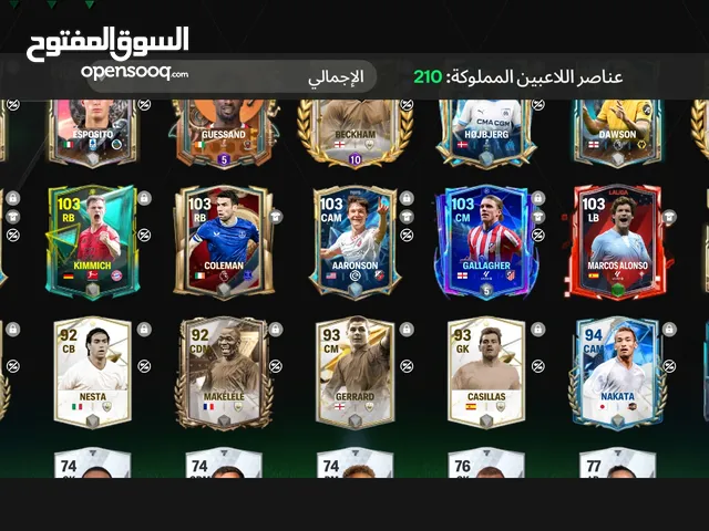 Fifa Accounts and Characters for Sale in Setif