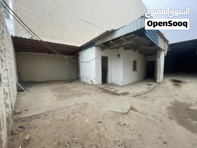 ورشه لإيجار