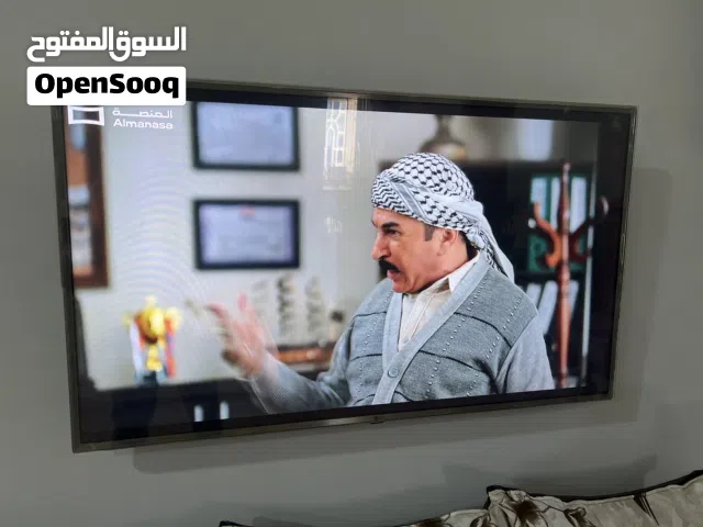 LG Smart 50 inch TV in Basra