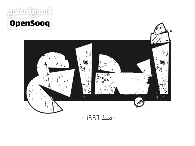 تصميم(logo-لوغو-شعار)لجميع منصات السوشل ميديا وبتصاميم مميزة واحترافية وبسعر مناسب جدا وبسرعة خيالية