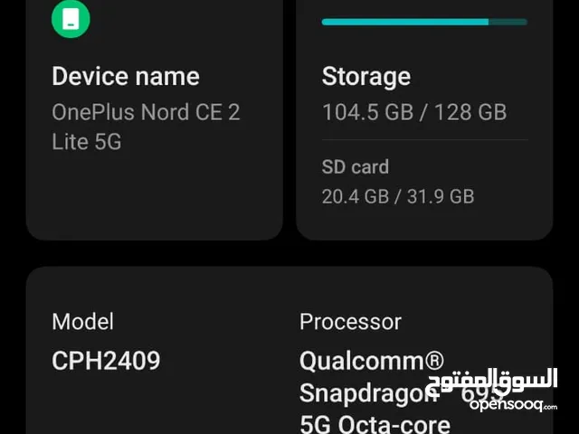 One plus Nord CE 2 lite 5g HALF PRIZE FOR SALE HOME USED without any scratches mint condition