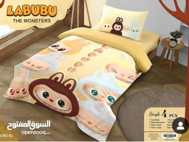 LABOBO لحاف ترند