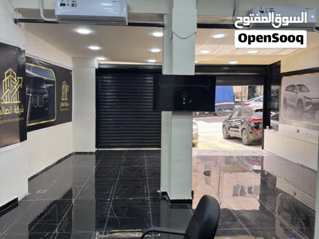 محلات للإيجار خلدا شارع الدر المثور 10 الاف سنوي