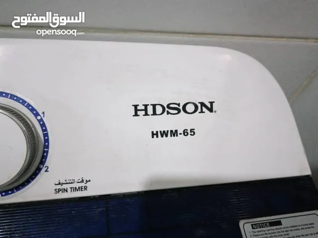 Ariston 1 - 6 Kg Washing Machines in Sana'a