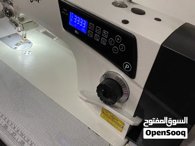 ماكينة صناعية سيتزون