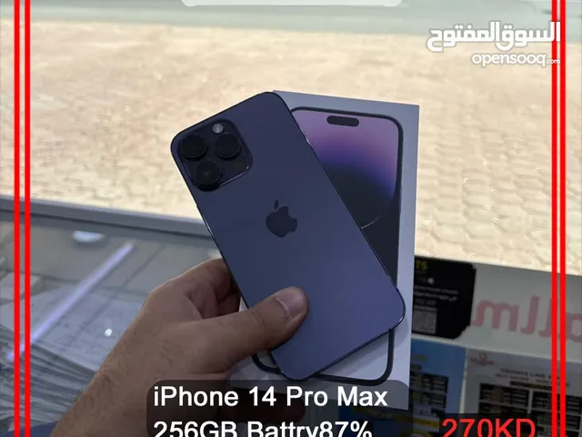 Apple iPhone 14 Pro Max 256 GB in Kuwait City