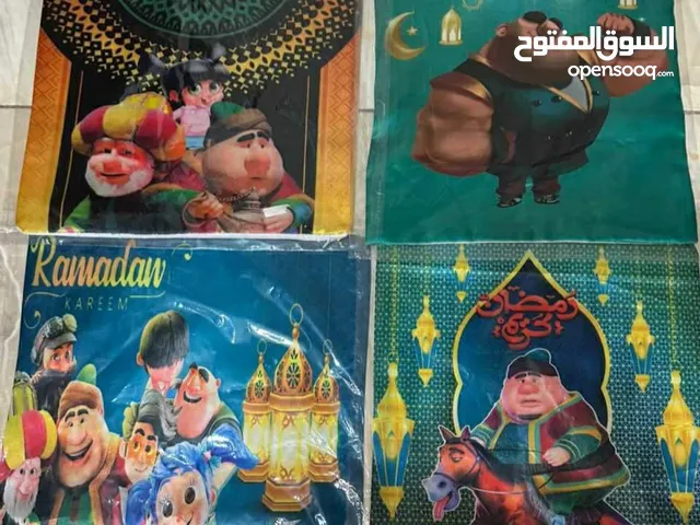 غلافات مخاد رمضانية