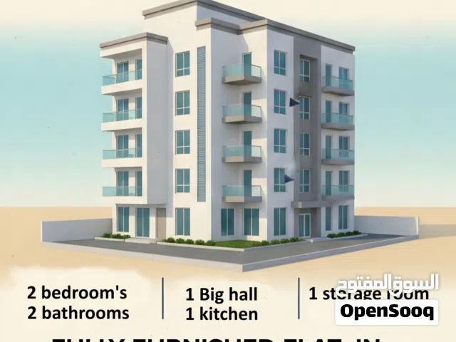 Flat for Rent for 2 months with EWA