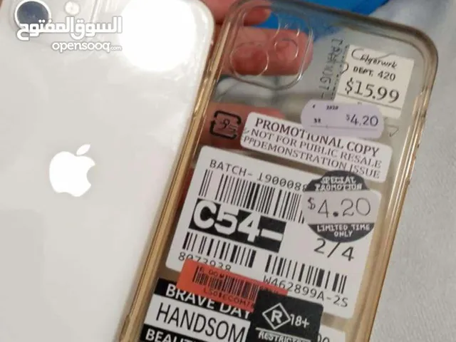 ايفون11 التلفون