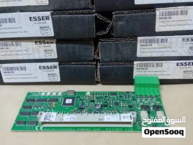 للبيع وحدة إنذار حريق جديدة – ESSER by Honeywell